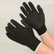 NSI Economical Rubber Palm Coated Polyester Work Gloves - Black - Large