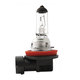 12 Volts - 35 Watts HALOGEN T4 2.91 Amps #H8 35Watt Bulb