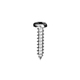 #10 X 2-1/2 PHILLIPS PAN HD SM SCREW 316