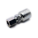 1 HOSE 1-5/16X12 TUBE REPAIR CPLG