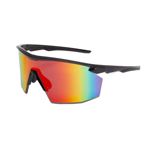 Lumara Mirrored Safety Glasses - Multi Color Lens