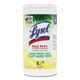 Disinfecting Wipes II Fresh Citrus, 1-Ply, 7 x 7.25, White, 70 Wipes/Canister, 6 Canisters/Carton